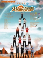 亚洲欧美中文字幕